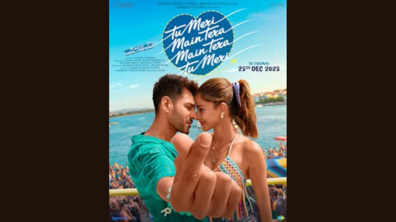 Tu Meri Main Tera movie poster 2026